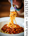 Spaghetti 19515767