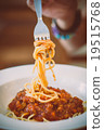 Spaghetti 19515768