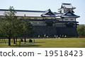 Kanazawa Castle 50 Nagaya Kanazawa Castle 50 Nagaya 19518423