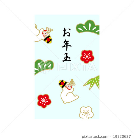 Otomachi Petit Bag Year Illustration Otomachi Petit Bag Year Illustration 19520627