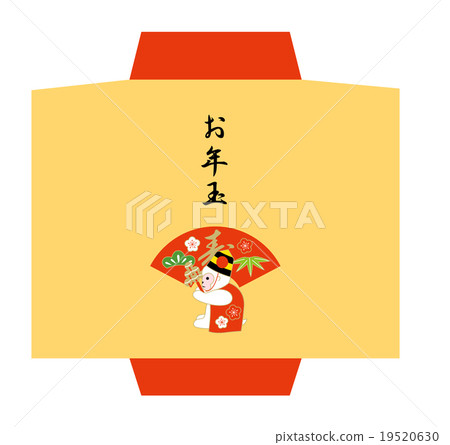 Otomachi Petit Bag Year Annual Illustration paper Otomachi Petit Bag Year Annual Illustration paper 19520630