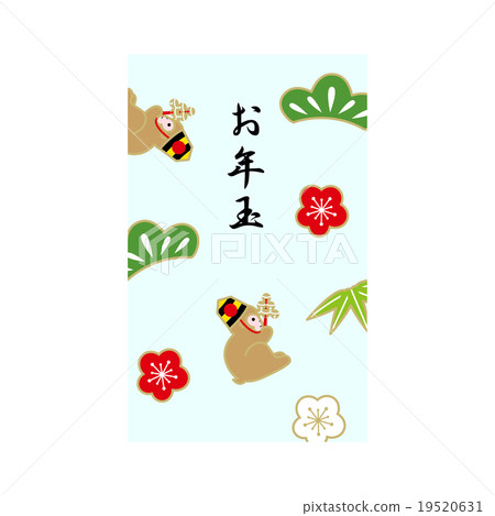 Otomachi Petit Bag Year Illustration Otomachi Petit Bag Year Illustration 19520631