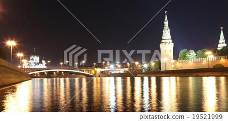 Night view of the Kremlin, Moscow, Russia 19521999