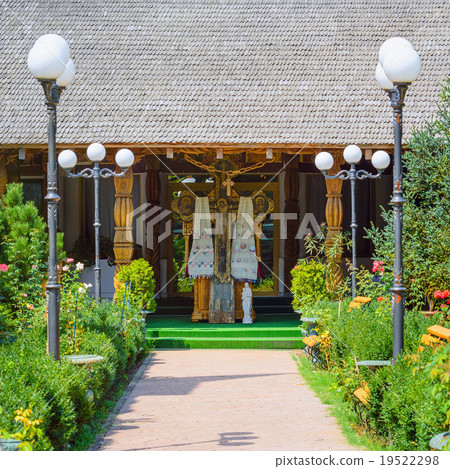 Way to the Altar Way to the Altar 19522298