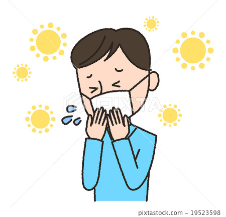 Male hay fever suits 19523598