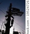 Tokyo Sky Tree Alley back 19524726