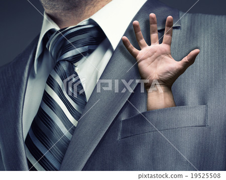 Businessman close up 19525508