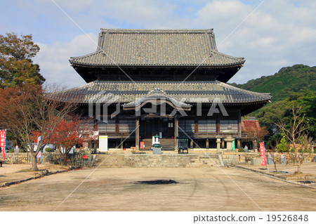 Kurodo Shogo Kokubunji Kurodo Shogo Kokubunji 19526848