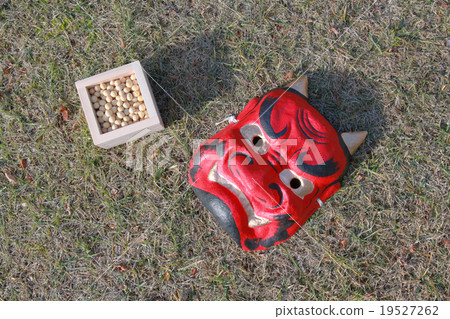 Setsubunka Beppu Setsubunka Beppu 19527262