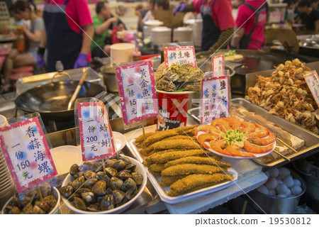 Shops in Taiwan / Chiufen Shops in Taiwan / Chiufen 19530812