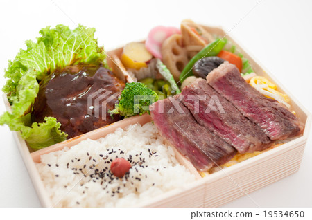 適合網頁打印!烤肉漢堡袋午餐 適合網頁打印!烤肉漢堡袋午餐 19534650