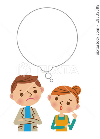 A young couple troubled by thinking something 19535598