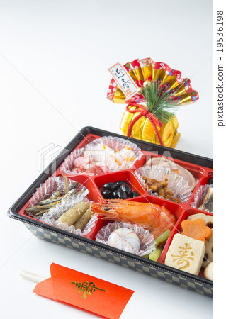 New Year dishes  19536198