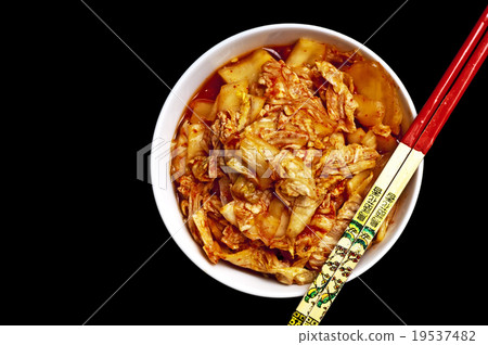 Kimchi engl Kimchi engl 19537482