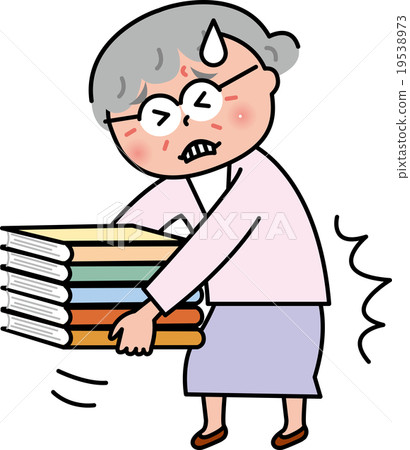 Lift of senior book Pain in waist 19538973