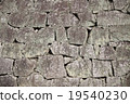 Stone wall 19540230