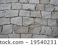 Stone wall 19540231