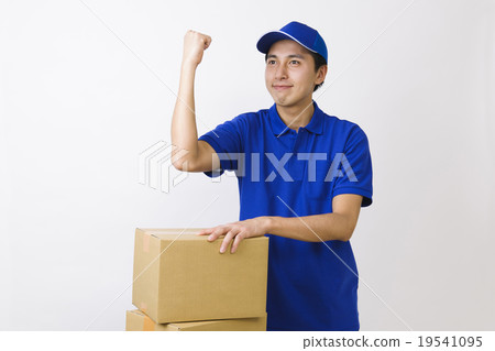 Businessman         19541095