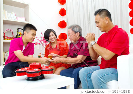 Stock Photo: Asian family