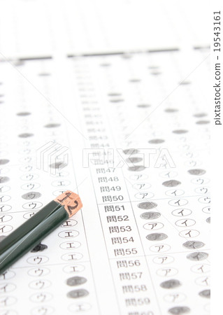 鉛筆滾動 19543161