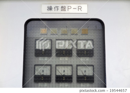 Operation board 19544657