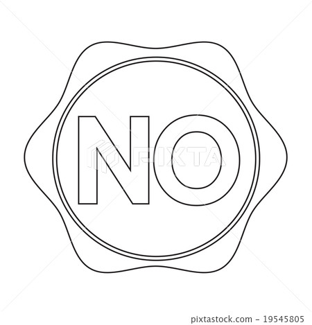 no button no button 19545805