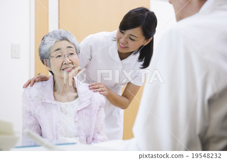 A hospital 19548232