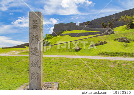 世界遺產Katsurena城堡廢墟 19550530