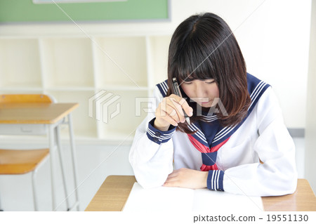 Sailor uniform clinic Sailor uniform clinic 19551130