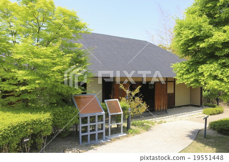 Azuma pioneer settler house 19551448