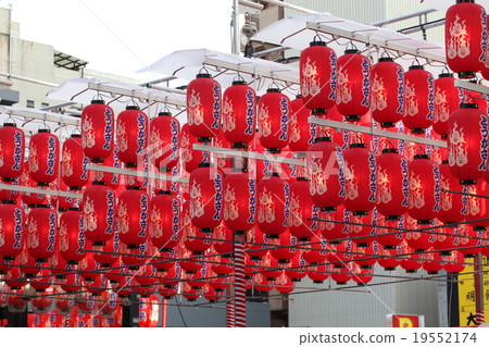 廣島縣Sanfumi節日浴場到達開始儀式大祭司 19552174