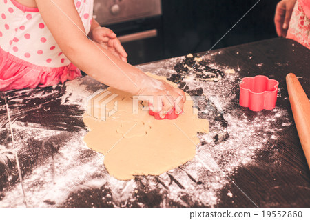 Happy little chef  19552860