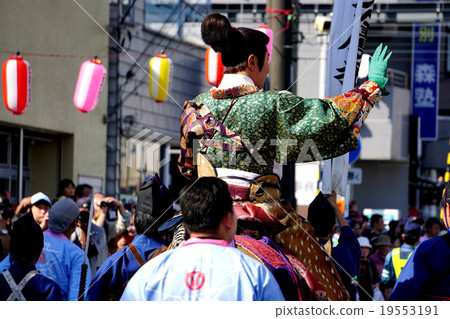 Ota Wataru falcon hunting queue 19553191
