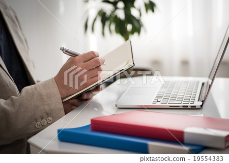 Business scene male 19554383
