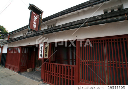 Matsue city Shinji · Yakumo Honjin (Kibata family residence) 19555305