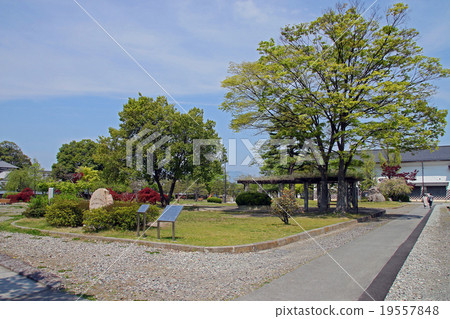 Sanada Park Sanada Park 19557848