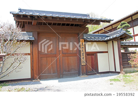 真田大阪公園 19558392