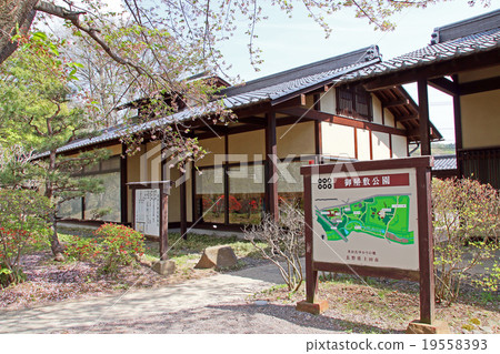 真田大阪公園 真田大阪公園 19558393