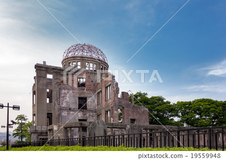 原子彈爆炸圓頂廣島 原子彈爆炸圓頂廣島 19559948