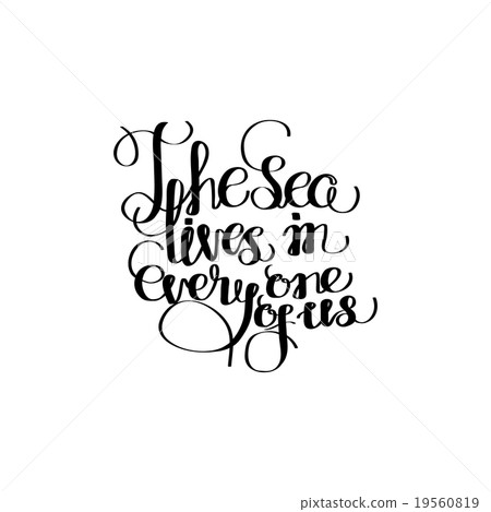 Graphic ocean quote Graphic ocean quote 19560819