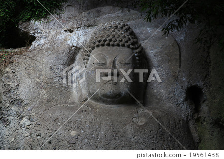 kumano magaibutsu, buddhcarved in stone, vairocana 19561438