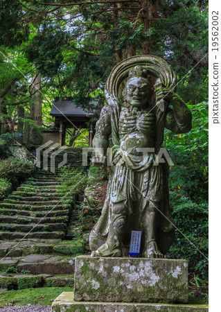 在Kokoji半島和Bokoji寺的Nikyo雕像 在Kokoji半島和Bokoji寺的Nikyo雕像 19562002