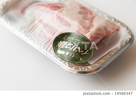 Iberian pig Iberian pig 19566347