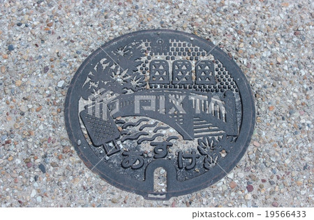 Ashinomori Manholes Ashinomori Manholes 19566433