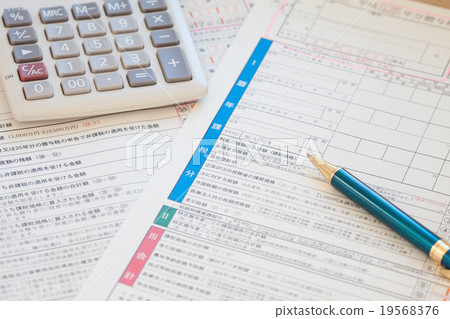 Gift tax return 19568376