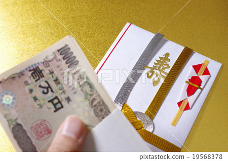 Chestnut bags Bowtie bag Awagi knot Standard gold background Holds diagonal bill 19568378