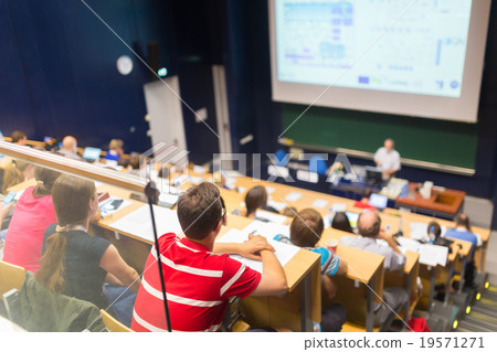 Audience in the lecture hall. 19571271