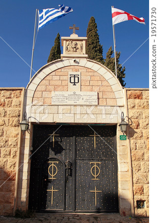 Orthodox church of the First Miracle ,Nazareth 19571730