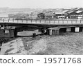 1945年左右在大阪Nojo-ku no Oshikawa附近的Miya-ya附近的風景 19571768