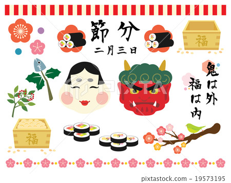 Setsubun插圖素材 Setsubun插圖素材 19573195